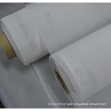 Passed FDA Tes China Manufacture Food Grade Nylon Filter Mesh